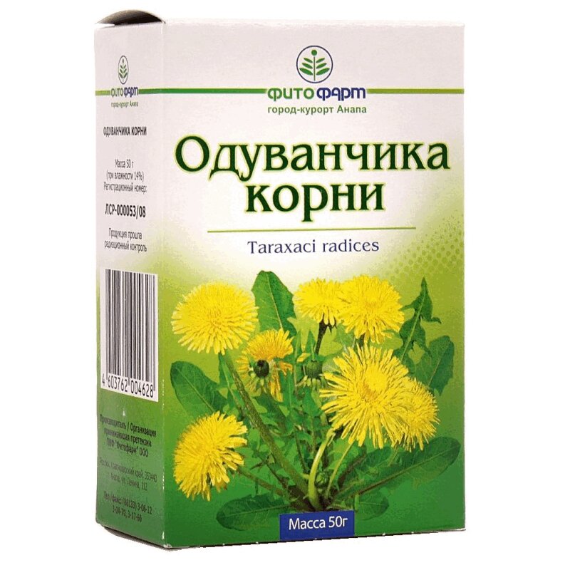 

Одуванчик корни 50 г