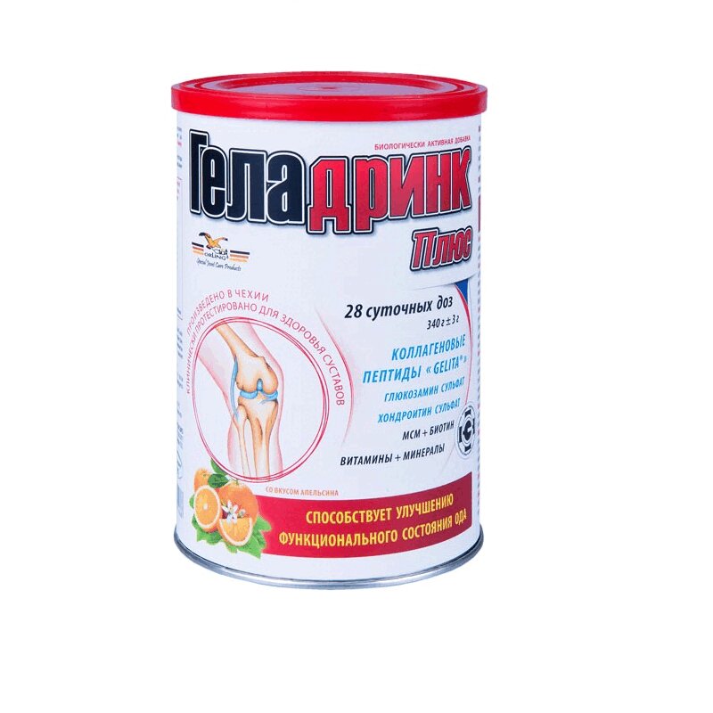 Изображение товара Геладринк Плюс порошок апельсин 340 г для поддержки суставов