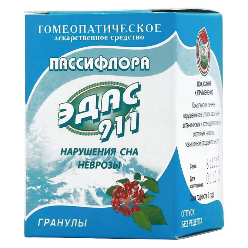 Изображение товара Пассифлора Эдас-911 гранулы гомеопатические 20 г натуральное средство для здоровья