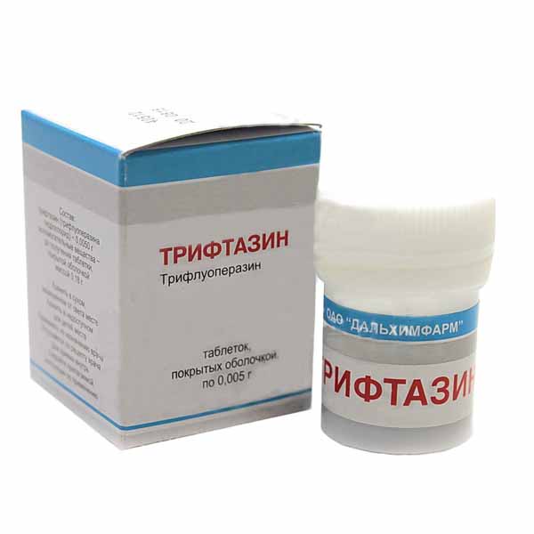 Изображение товара Трифтазин 5 мг таблетки 50 шт - антидепрессивное средство
