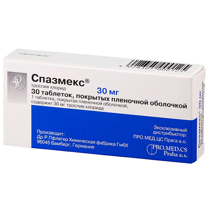 Изображение товара Спазмекс 30 мг таблетки 30 шт