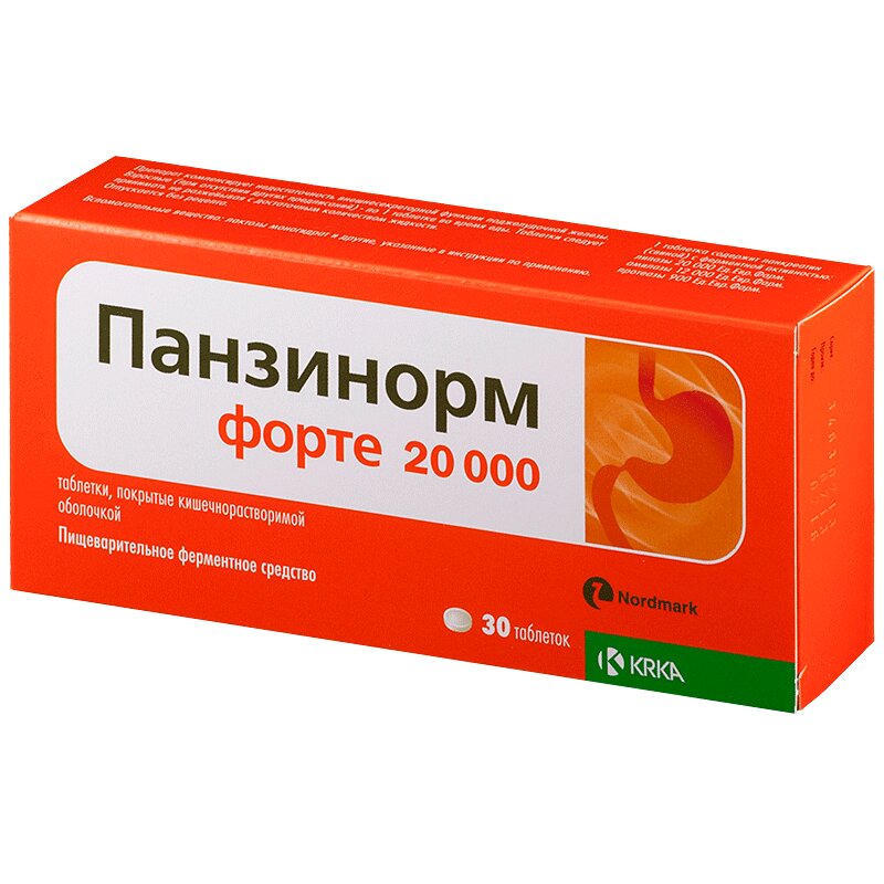 

Панзинорм форте 20 000 таблетки 30 шт