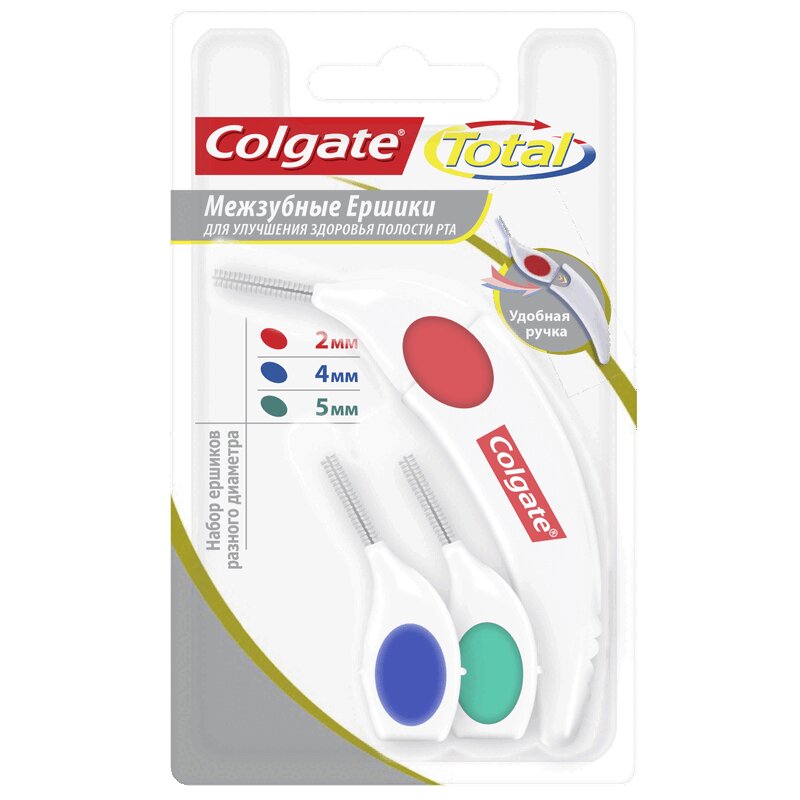 

Colgate Набор ершиков межзубных 2 + 4 + 5 мм 3 шт