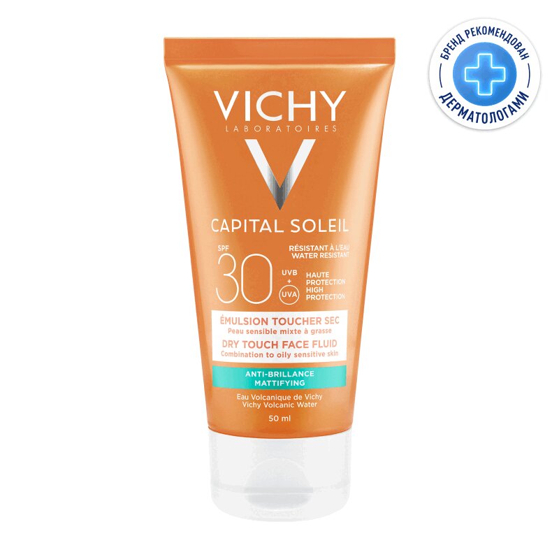 Vichy Капсолей Эмульсия для лица матирующая SPF30 50 мл виши капсолей ув эйдж дэйли флюид для лица против признаков фотостарения spf50 40мл