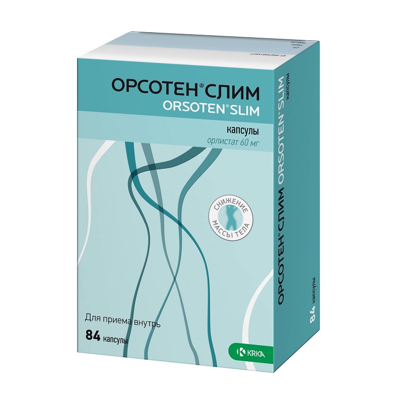

Орсотен Слим капс.60мг №84