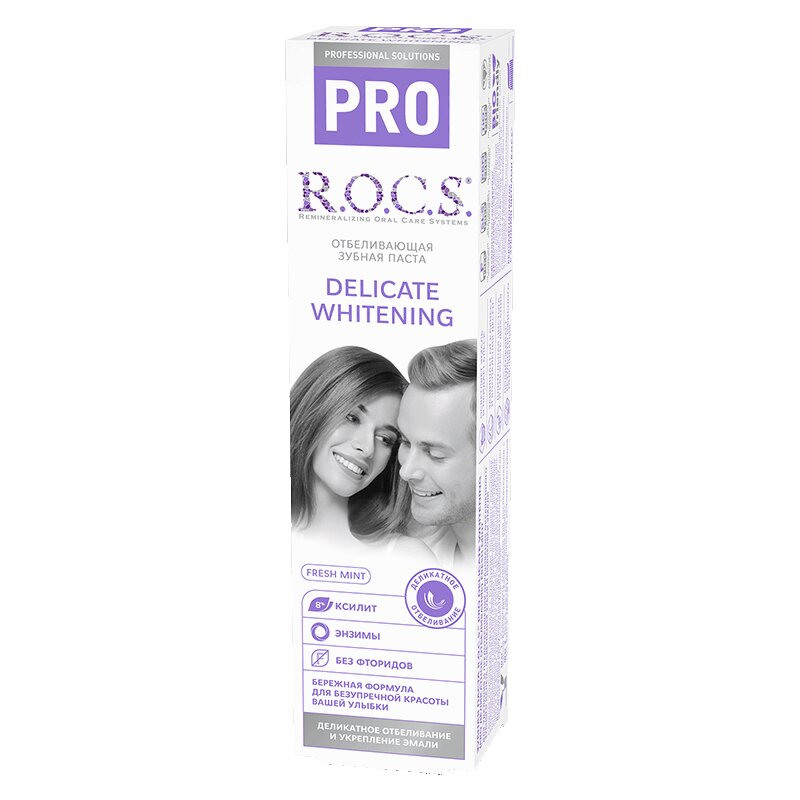 

R.O.C.S. PRO Зубная паста деликатное отбеливание Свежая мята 135 г