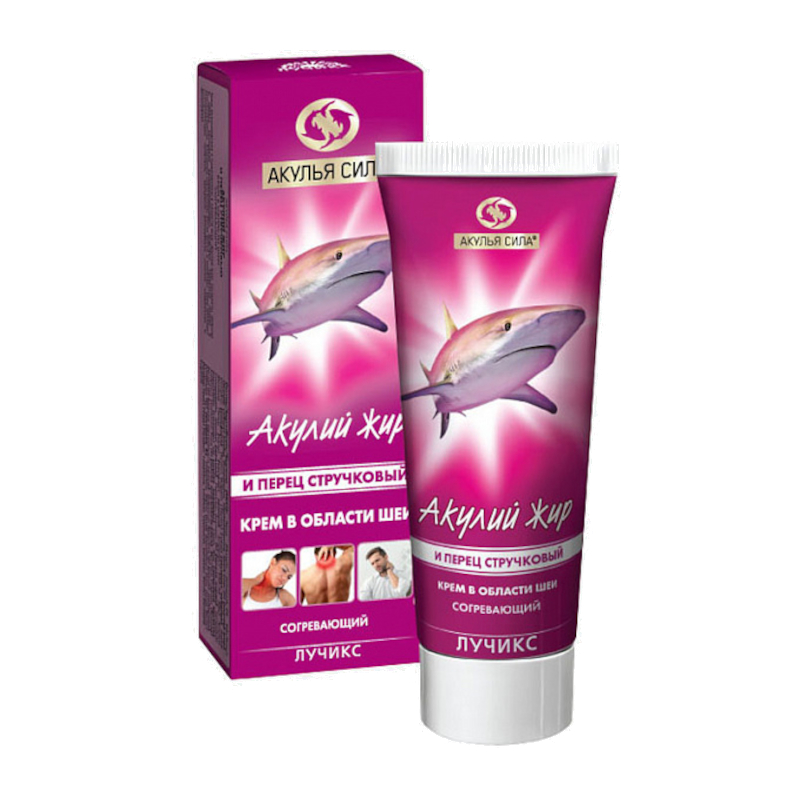 Крем Д/Тела Акулий Жир От Боли В Шее Перец Стручковый 75Мл