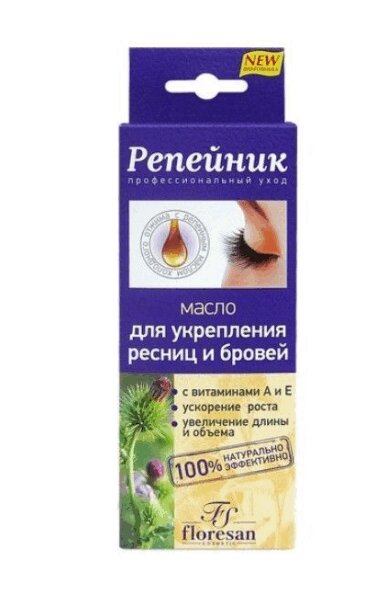 Floresan Масло для укрепления бровей и ресниц Репейник 8 мл sexy brow henna набор хны для бровей sexy brow henna