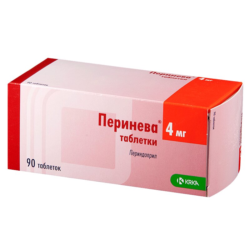 Изображение товара Перинева 4 мг таблетки 90 шт для лечения гипертензии и ИБС
