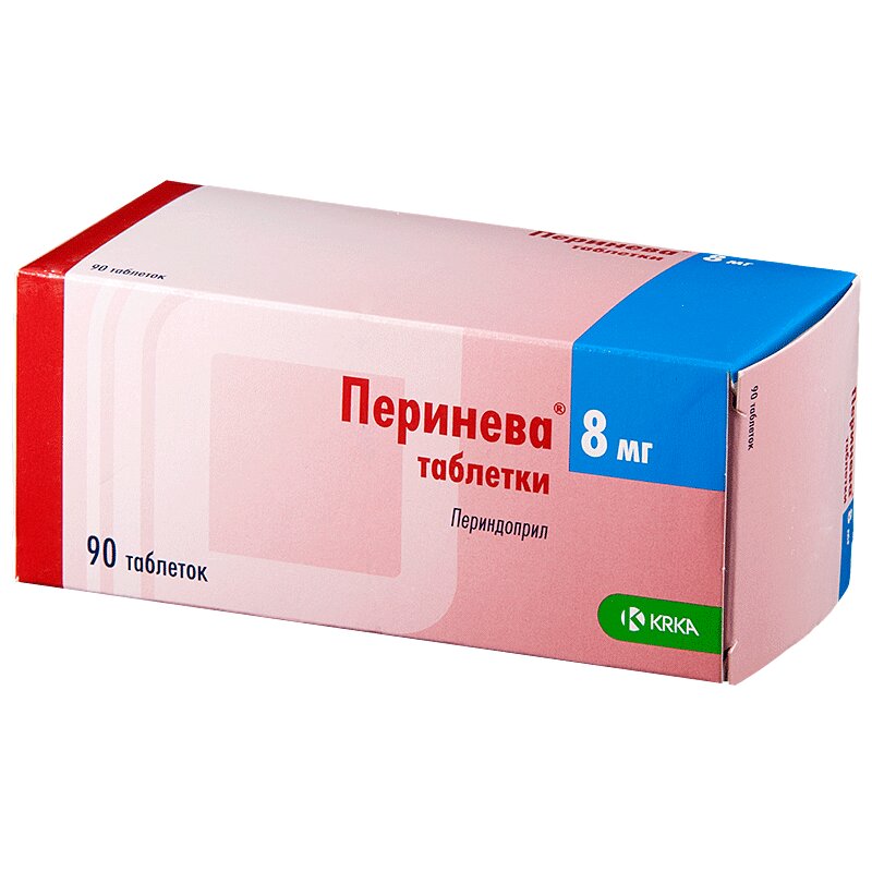 Изображение товара Периндрева 8 мг таблетки 90 шт для снижения давления и профилактики сердечно-сосудистых заболеваний