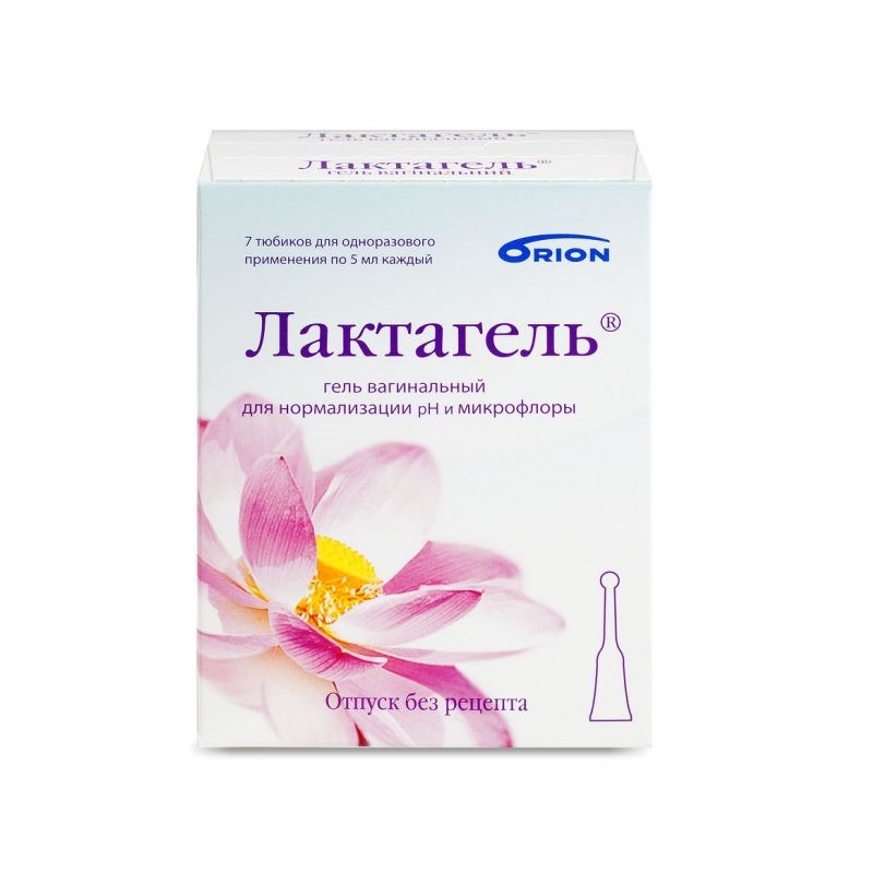 Лактагель гель вагинальный 5 мл 7 шт