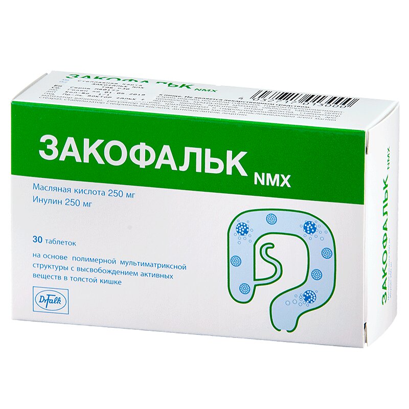 

Закофальк NMX таблетки 30 шт