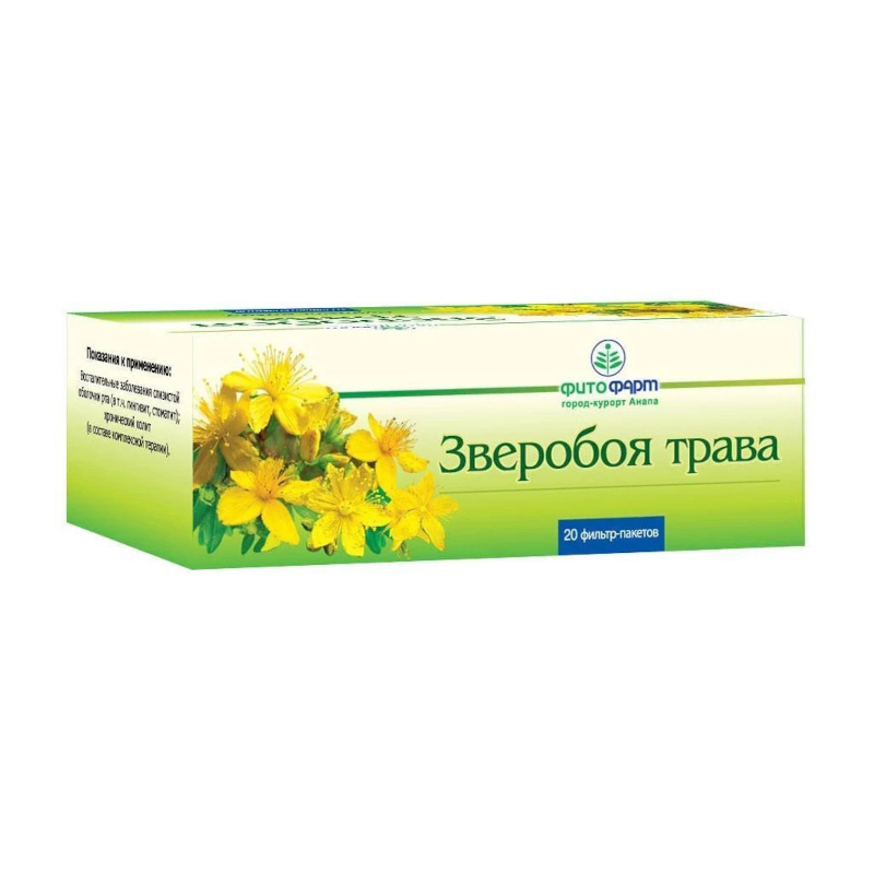 

Зверобой трава фильтр-пакеты.1,5 г 20 шт