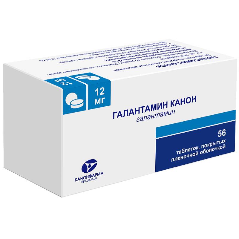 Изображение товара Галантамин Канон 12 мг таблетки 56 штук для лечения деменции и мышечных нарушений