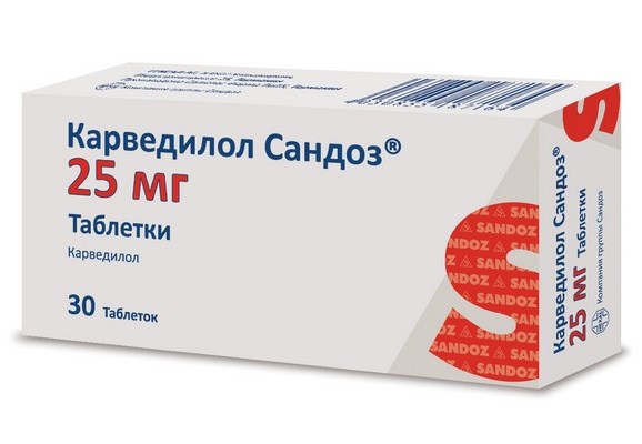 Изображение товара Карведилол Сандоз 25 мг таблетки 30 шт для лечения сердечно-сосудистых заболеваний