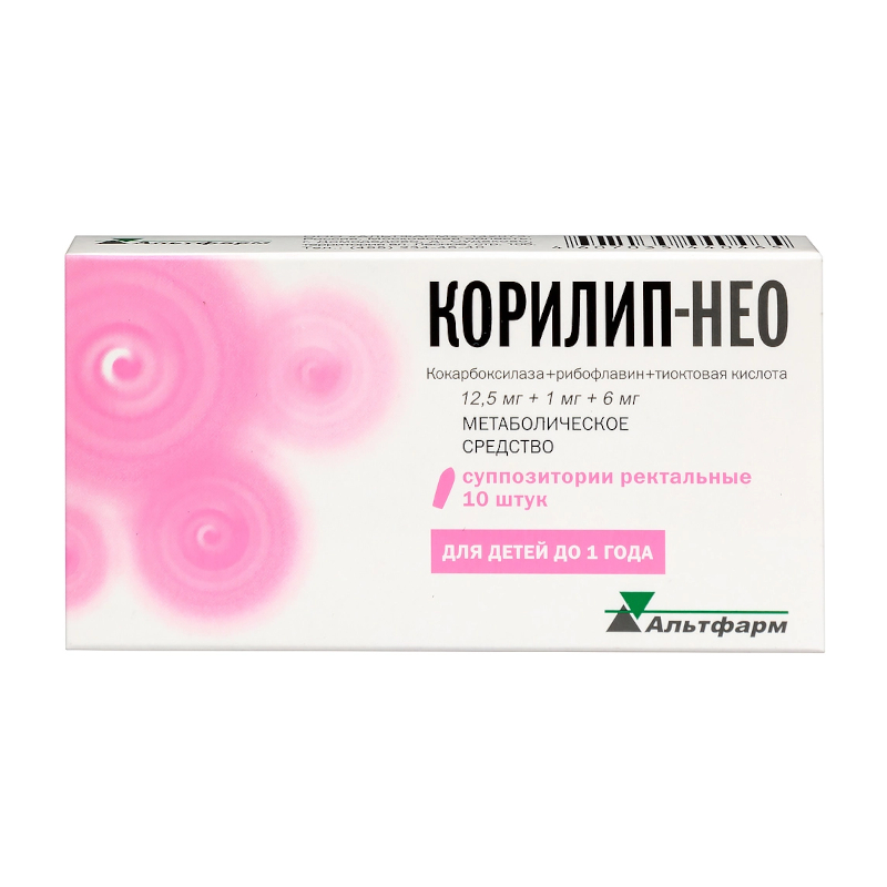 Изображение товара Корилип-Нео суппозитории ректальные 10 шт - для улучшения обмена веществ у детей