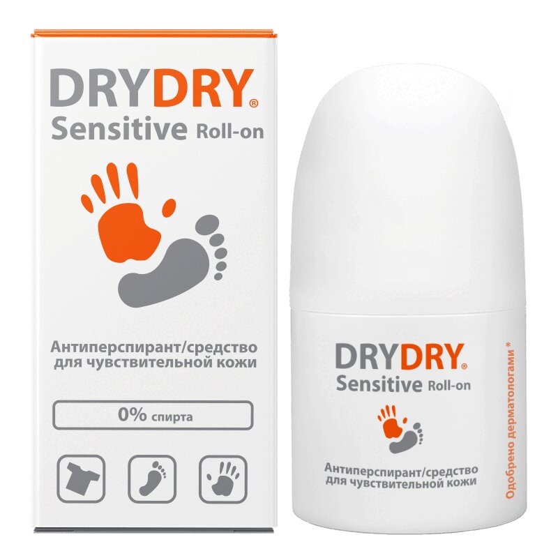 Dry Dry Сенситив средство от обильного потоотделения д/чувствит.кожи 50 мл зубная паста splat professional сенситив уайт100 мл набор из 2 штук