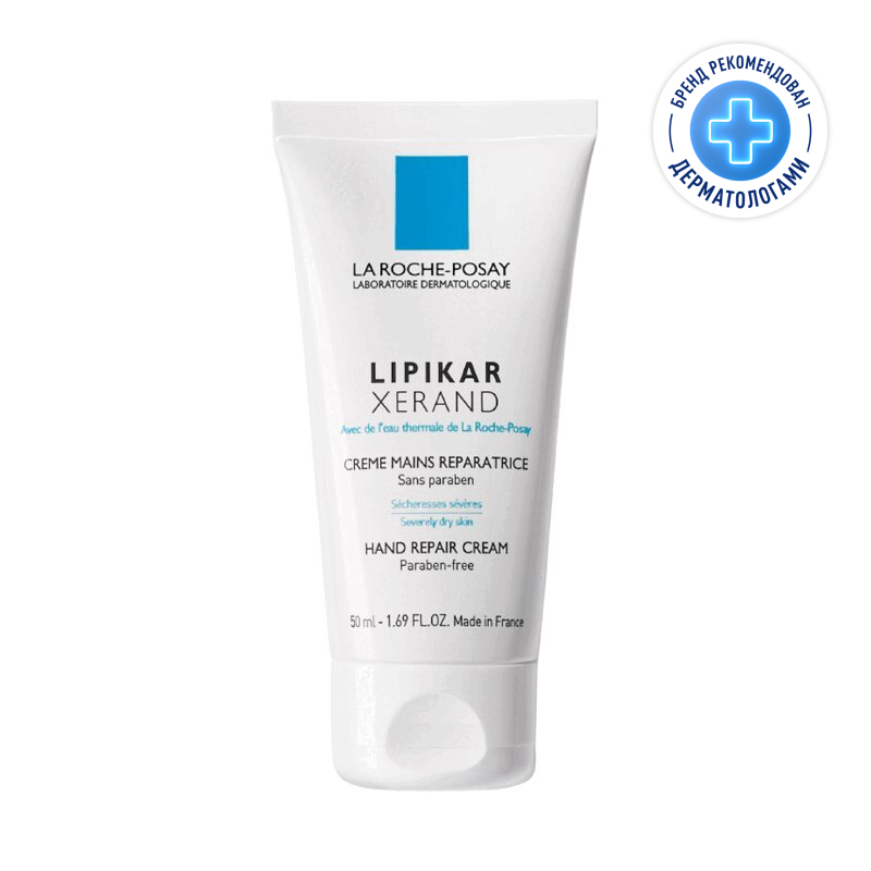 Изображение товара Крем для рук La Roche-Posay Lipikar Xerand 50 мл для очень сухой кожи