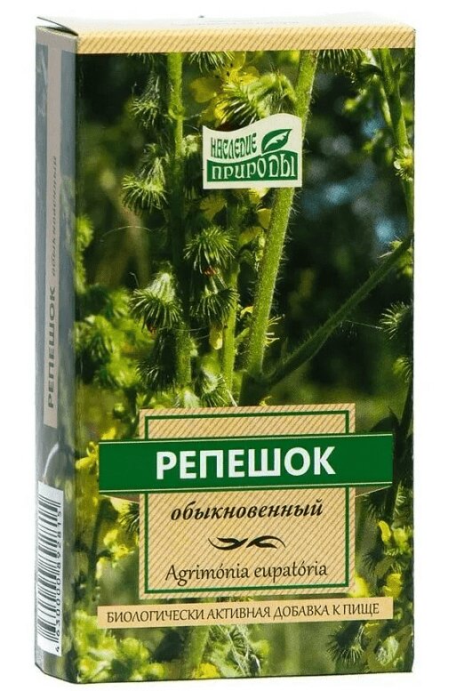Изображение товара Наследие Природы Репешок обыкновенный фиточай 50 г
