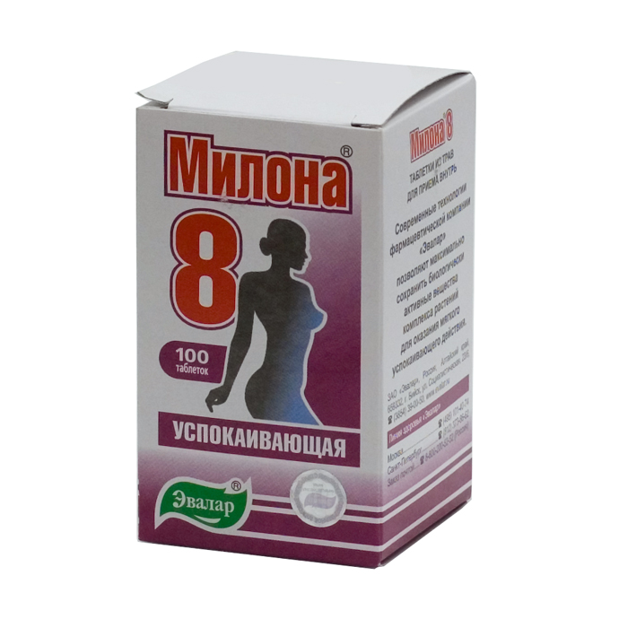 

Милона - 8 №100