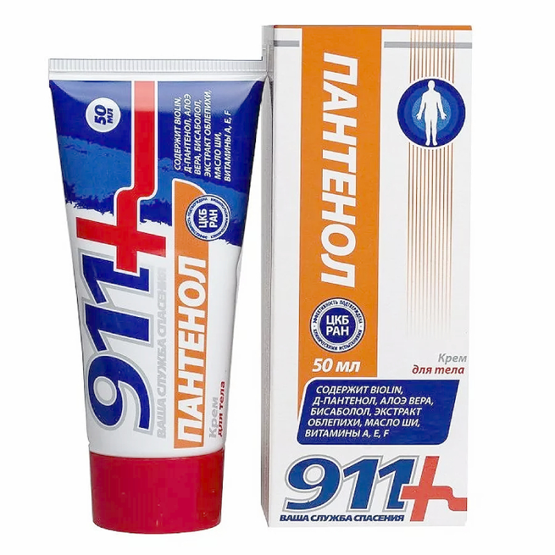 Изображение товара 911 Пантенол крем для тела 50 мл