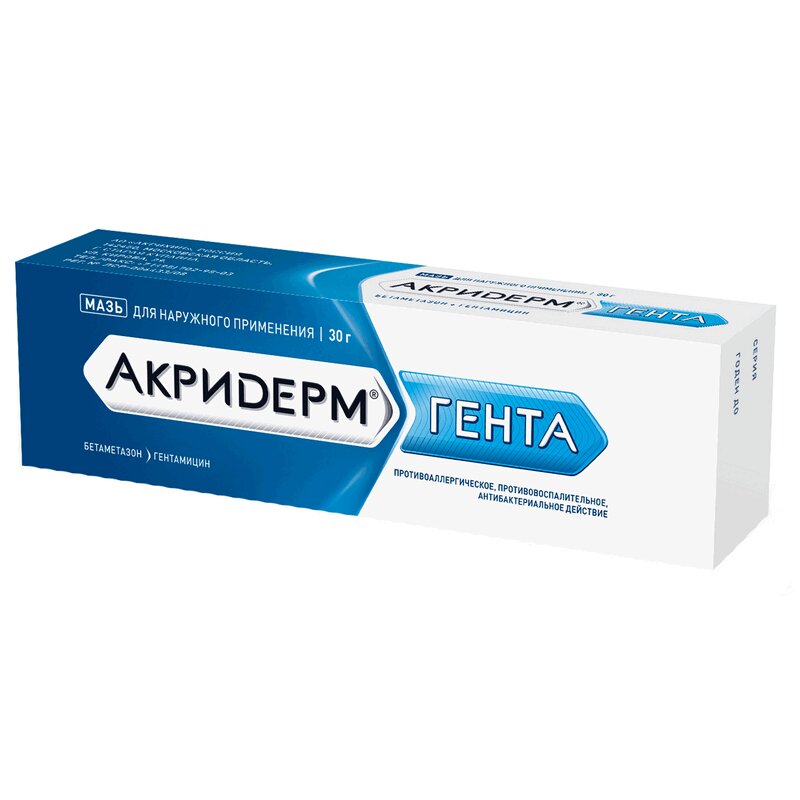 

Акридерм Гента 0,05%+0,1% мазь для наружного применения 30 г