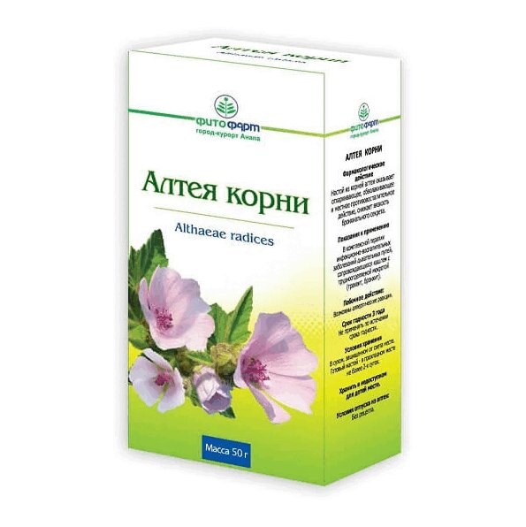 Алтея корни 50 г 1 шт девясила корневища и корни пачка 50г