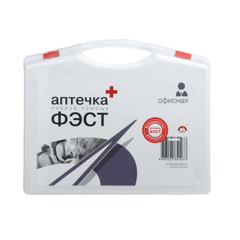 

Аптечка первой помощи офисная