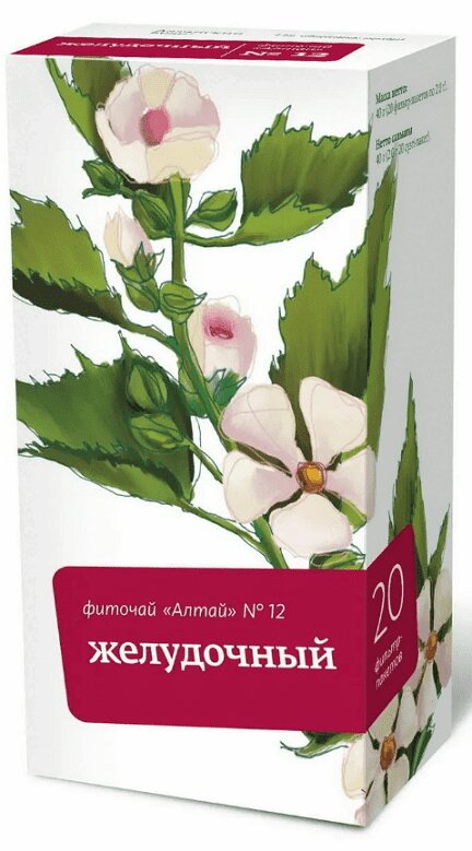 

Фиточай Алтай № 12 Желудочный фильтр-пакеты 20 шт