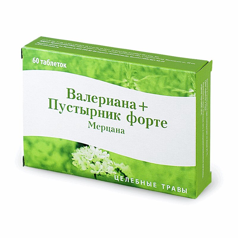 

Мерцана Валериана+Пустырник форте таблетки для рассасывания 60 шт
