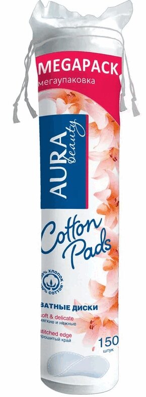 Изображение товара Aura Beauty Диски ватные 150 шт