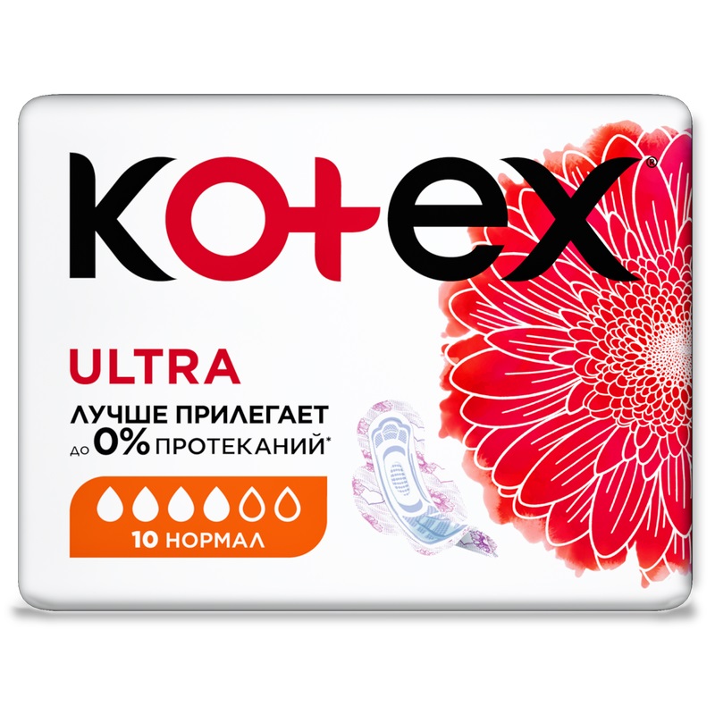 Изображение товара Kotex Ultra Прокладки гигиенические Нормал 10 шт