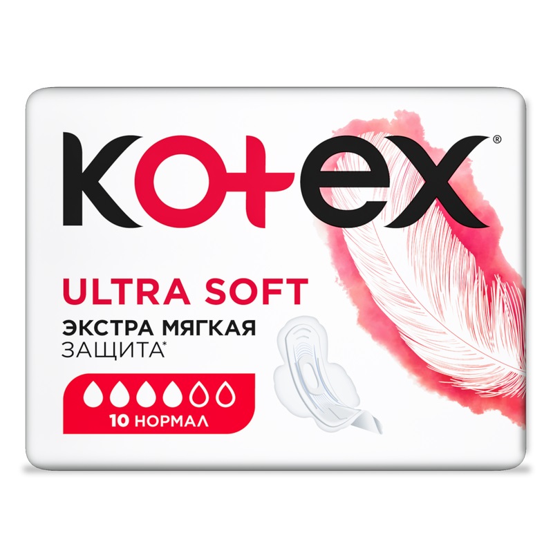 Kotex Прокладки Ультра Софт Нормал 10 шт kotex ultra soft супер прокладки 8 шт