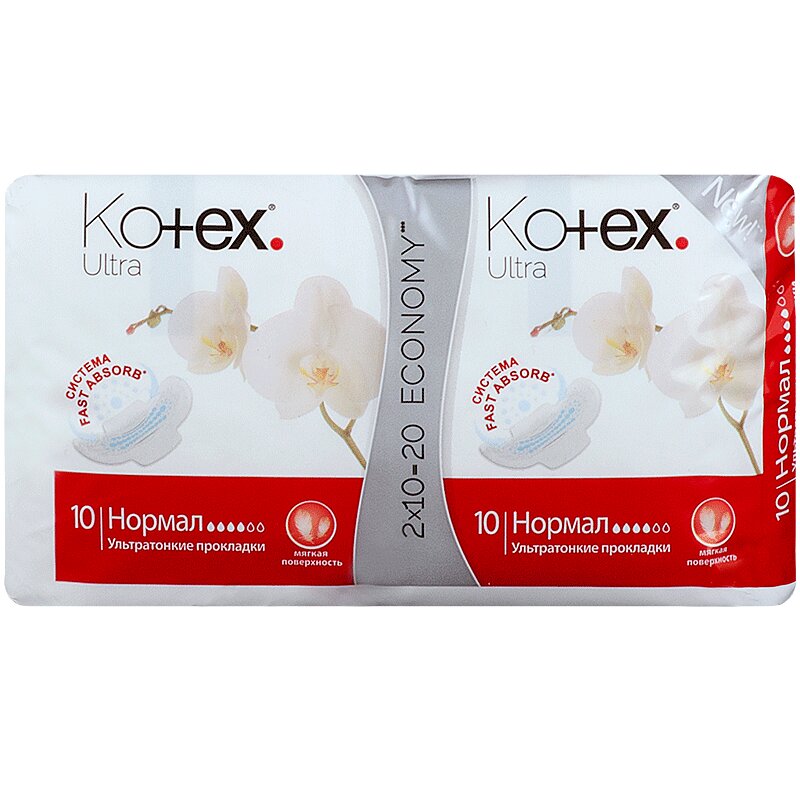Kotex Прокладки Ультра Софт Нормал 20 шт kotex natural прокладки гигиенические супер 14