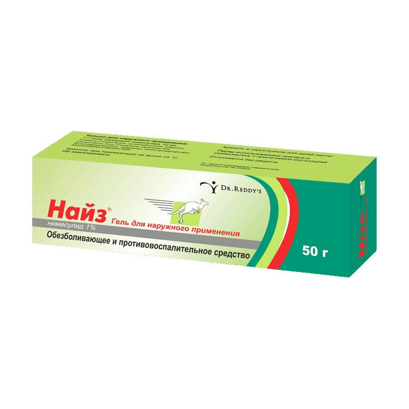 Изображение товара Найз 1% гель для наружного применения 50 г