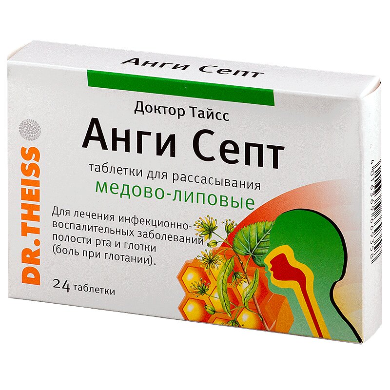 Изображение товара Доктор Тайсс Анги Септ таблетки для рассасывания Мед-Липа 24 шт