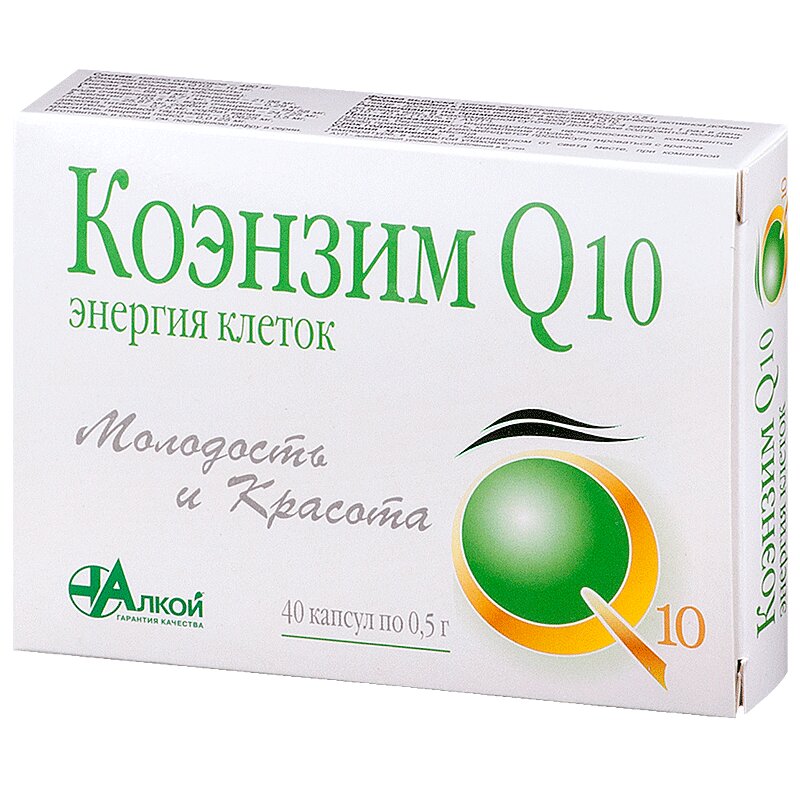 

Коэнзим Q10 Энергия клеток капсулы 0,5 г 40 шт