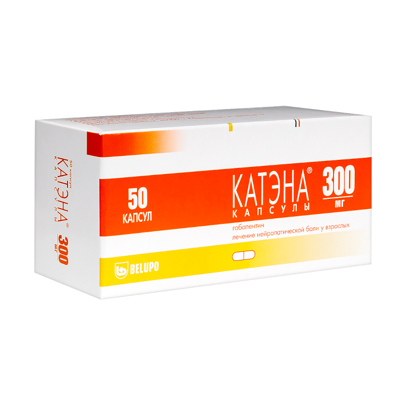 Изображение товара Катэна 300 мг капсулы 50 шт противоэпилептическое средство
