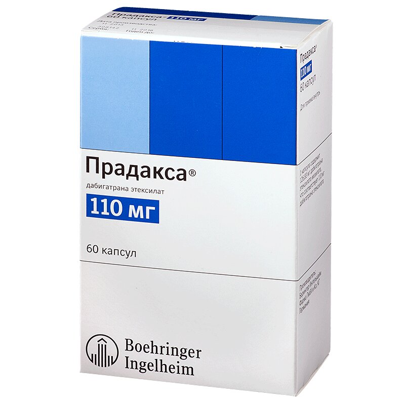Изображение товара Прадакса 110 мг капсулы, 60 шт - антикоагулянт для профилактики и лечения тромбозов