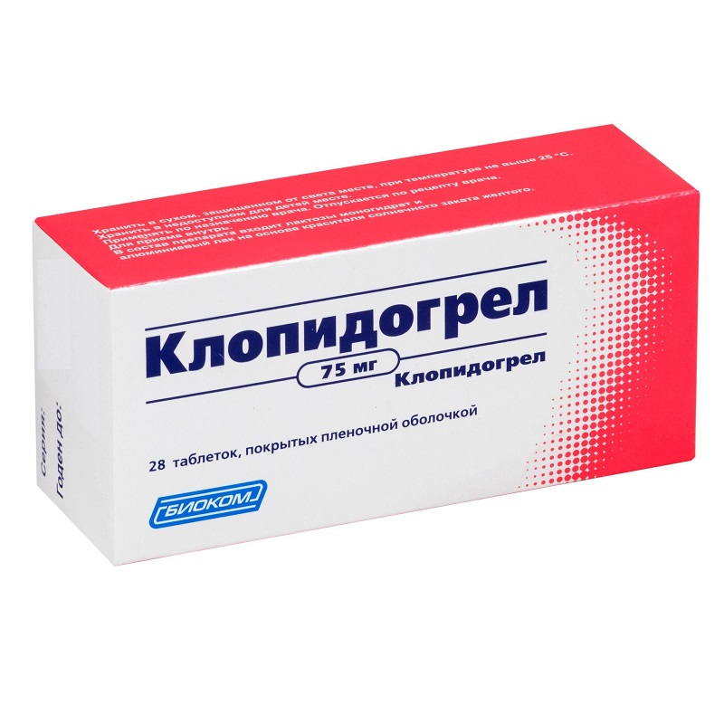Изображение товара Клопидогрел 75 мг таблетки 28 шт для профилактики тромбоэмболии и сердечно-сосудистых заболеваний