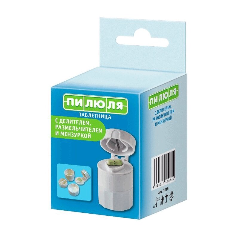 Изображение товара Таблетница с делителем размельчителем и мензуркой для хранения лекарств
