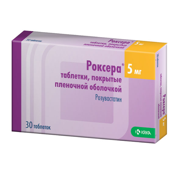 Изображение товара Роксера 5 мг таблетки для снижения холестерина 30 шт Словения
