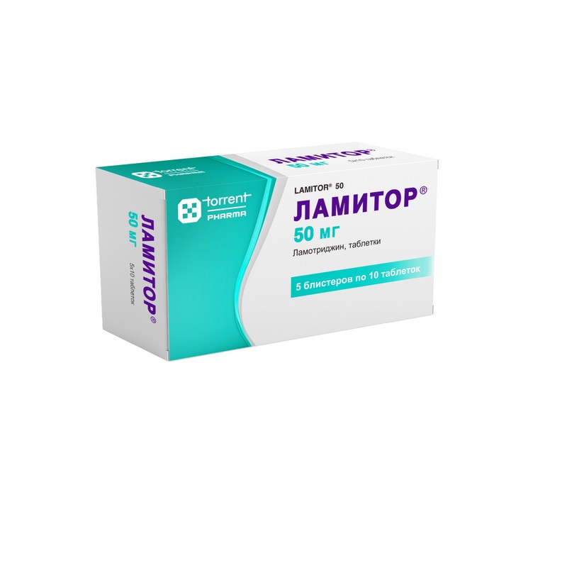 Изображение товара Ламитор 50 мг таблетки для профилактики и лечения эпилепсии 50 шт