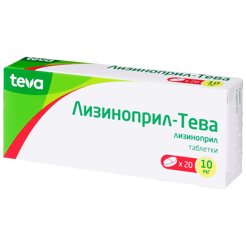 Изображение товара Лизиноприл-Тева 10 мг таблетки 20 шт