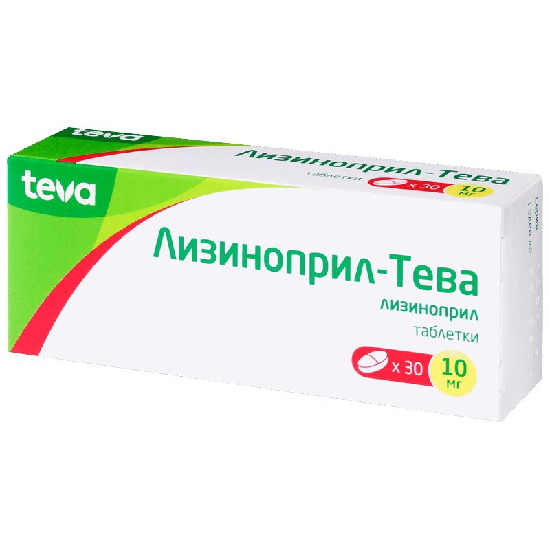 Изображение товара Лизиноприл-Тева 10 мг таблетки 30 шт