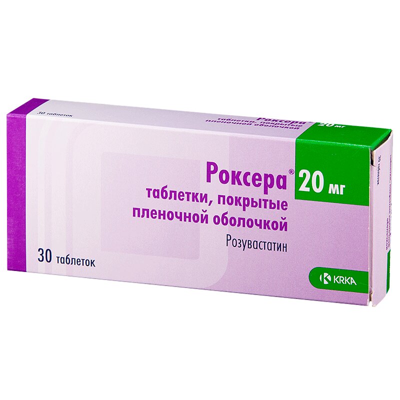 Изображение товара Роксера 20 мг таблетки для снижения холестерина, 30 шт