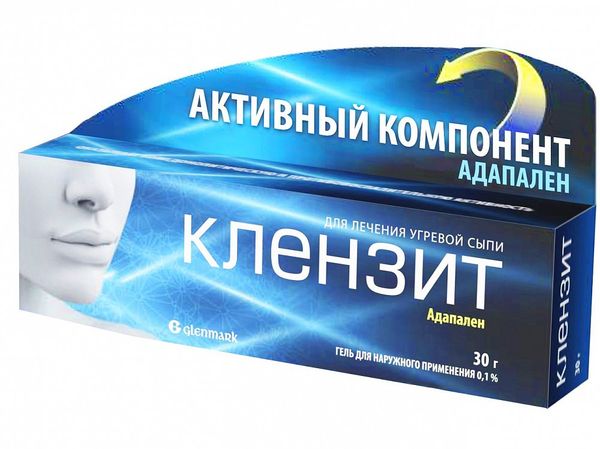 

Клензит гель для наружного применения 30 г