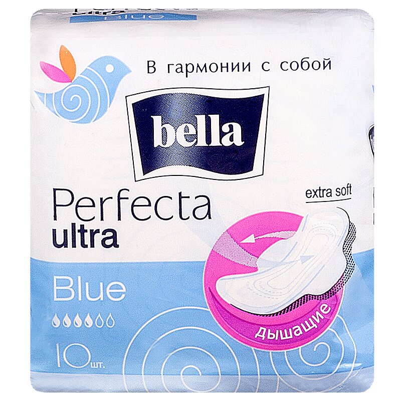 Изображение товара Bella Perfecta Ultra Blue Прокладки гигиенические 10 шт