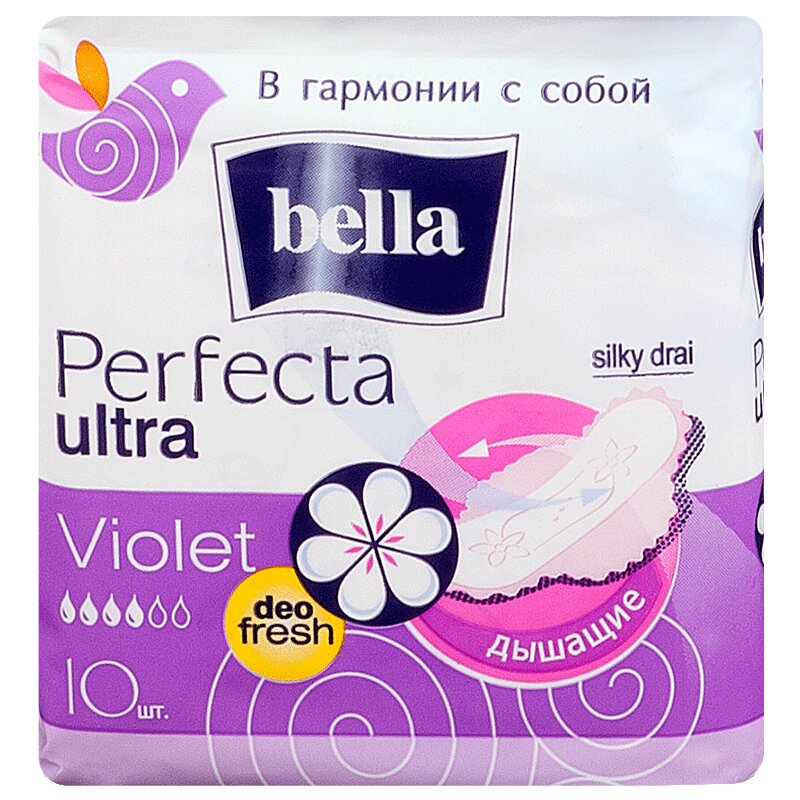 Прокладки Bella Перфекта Ультра Виолет гигиен. 10 шт kotex natural прокладки гигиенические супер 14