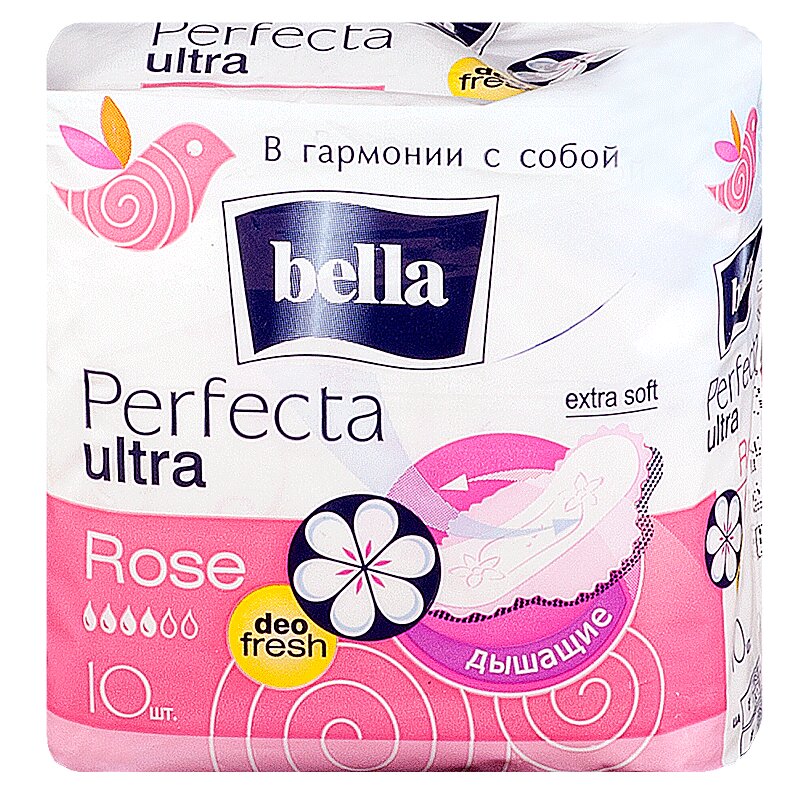 

Bella Perfecta Ultra Rose Прокладки гигиенические 10 шт